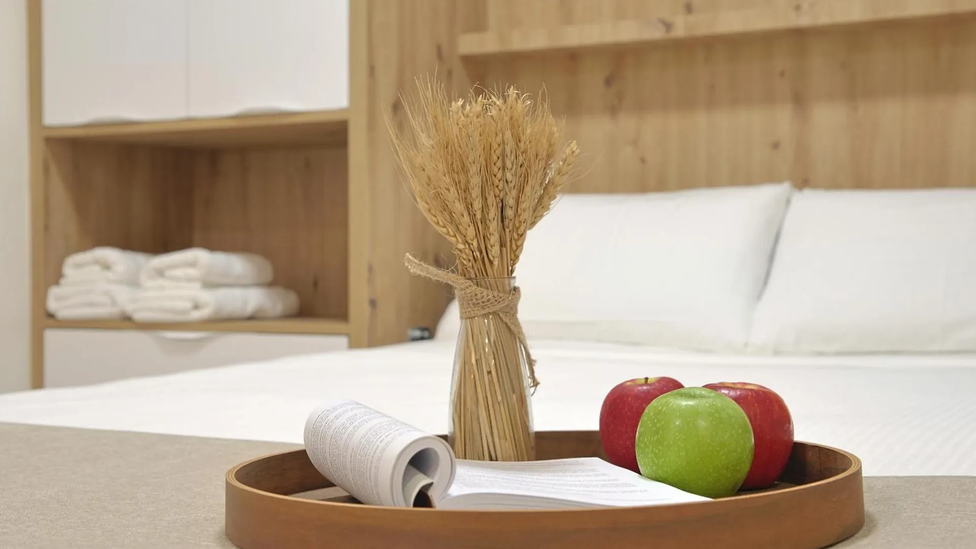 Apartment Avanti Rosario Seville